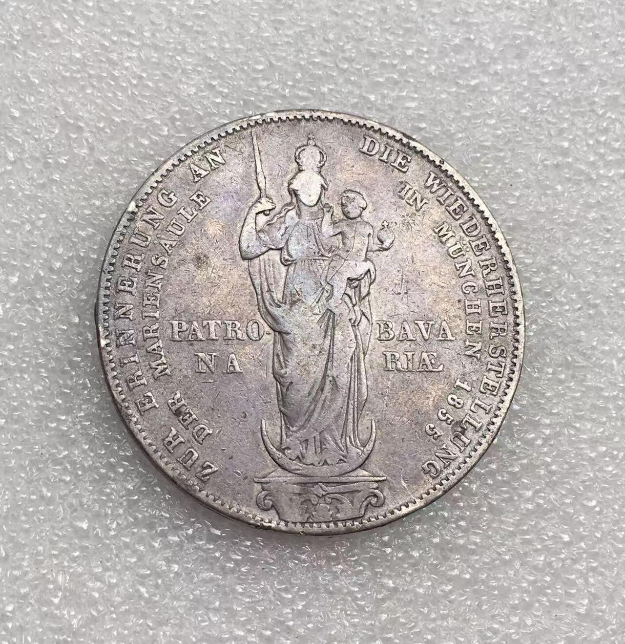 世界钱币专场拍卖 每周二开拍