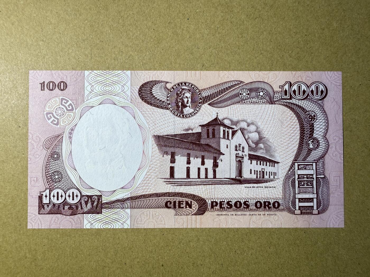 《艾美收藏》第220期-11.16周日外币畅拍场 豹子号 哥伦比亚100比索 UNC 1991年 无47豹子号