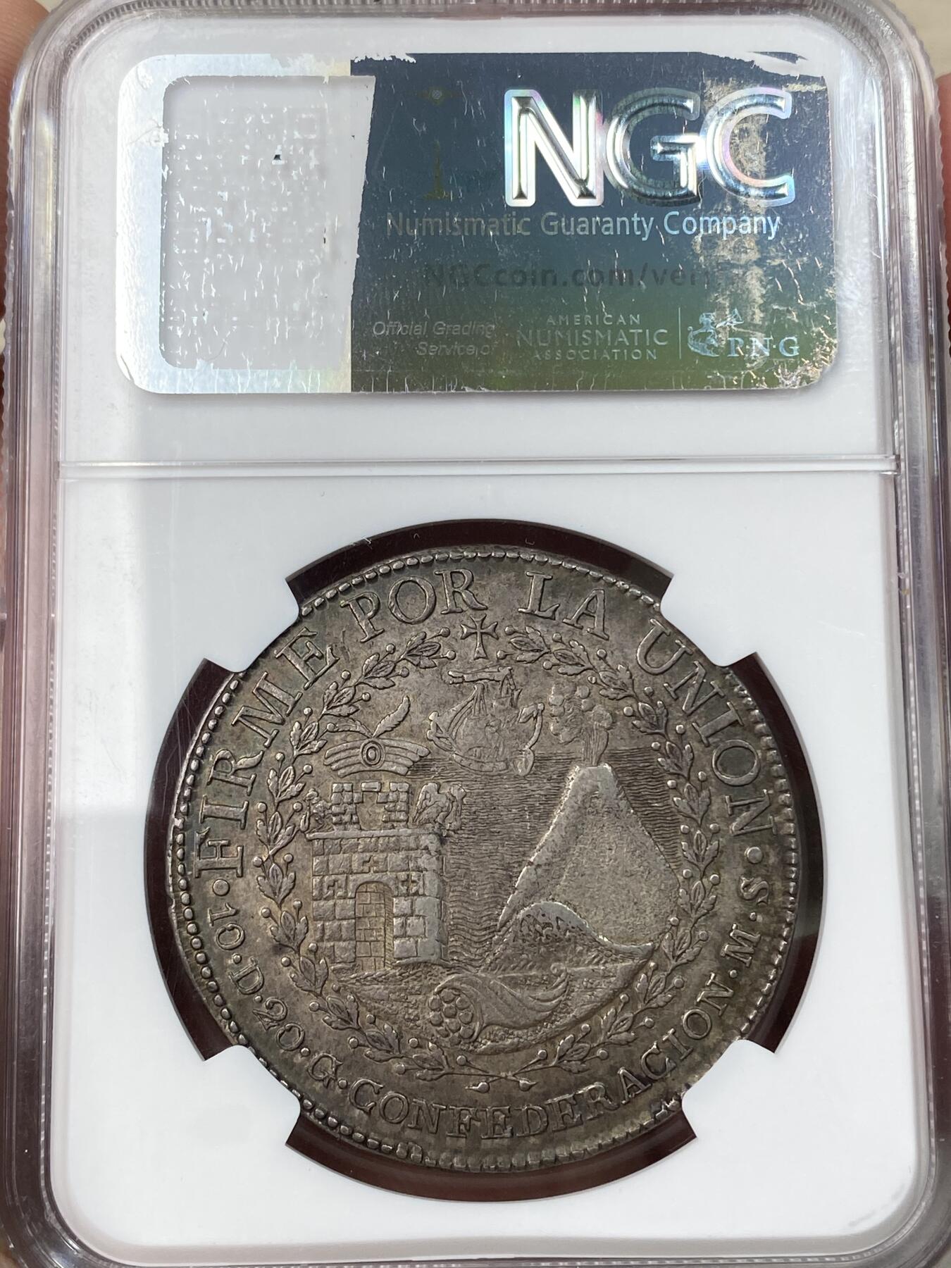 万国钱币拍卖第055期 NGC AU55 1838年南秘鲁太阳脸8瑞尔大银 南美洲名誉品种 好品罕见 深打原味酱彩难得