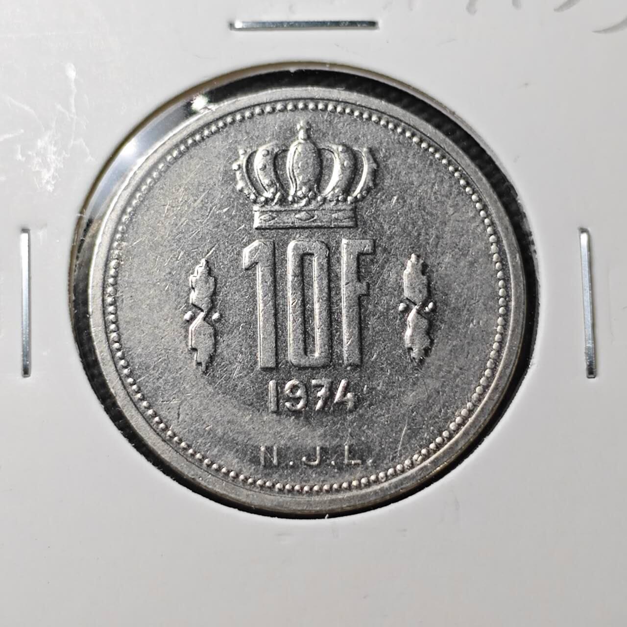 KK钱币收藏小铺  第371场  2月预留时间 周末发货  卢森堡10法郎