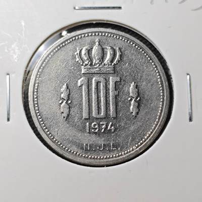 KK钱币收藏小铺  第371场  2月预留时间 周末发货 -  卢森堡10法郎