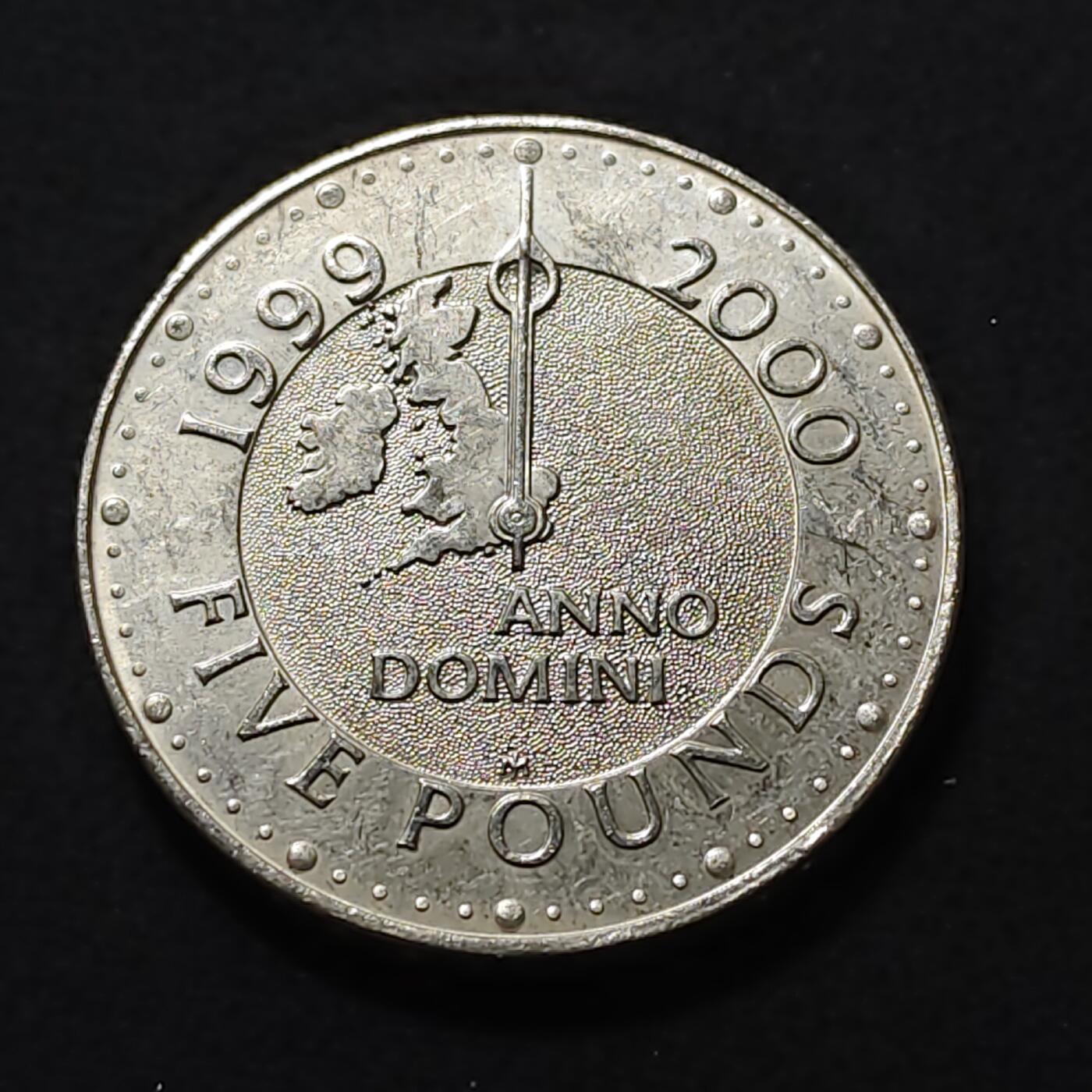 【全场包邮】纯粹捡漏拍478场（免费代拍第15场） 英国2000年5镑千禧年克朗型纪念币