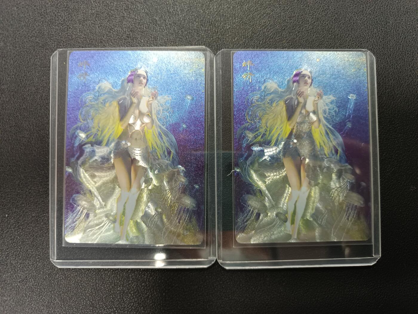 天玑星卡拍第138期《11.17周一截拍》持续收拍收评中 满赠卡需备注