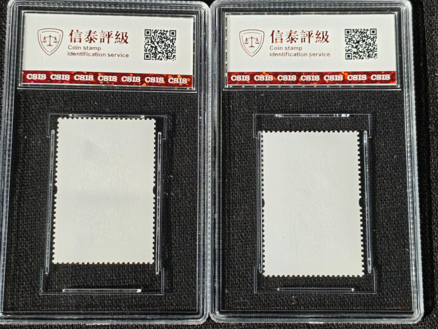 刘世昌艺术品销售中心～虎踞龙蟠*金杨在线联拍群第509期