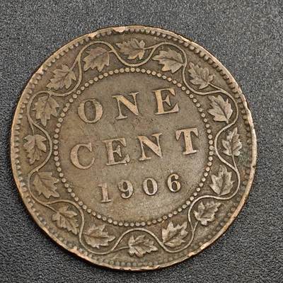 【淘币小摊】限时拍第七百九十七拍  老铜币场  满百包邮可预留两周  周一统一发货  - 加拿大1906年爱德华七世一分铜币