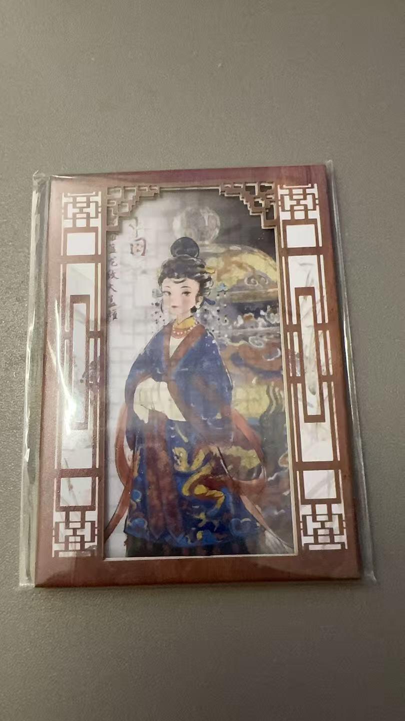 秋萤阁第31期 (11月16日周日晚上21点截拍，欢迎竞拍)  【199编】诗经开窗卡