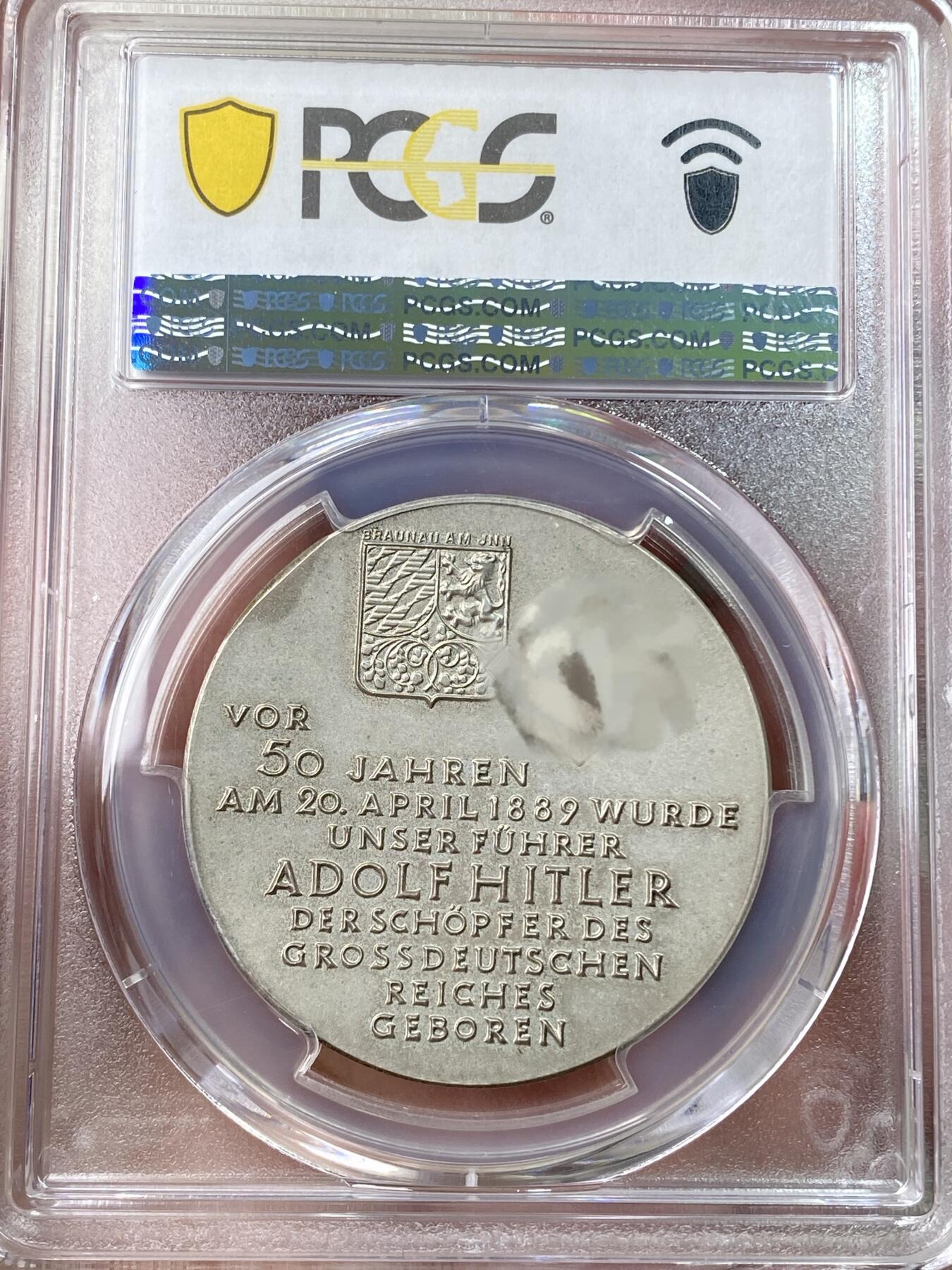 万国钱币拍卖第055期 PCGS SP64 1939年德国民族社会主义工人党党魁50大寿纪念银章 党魁在生日收到位于贝希特斯加登的“鹰堡” 顶级天鹅绒彩包浆 （原图请私信后台或自行查询官网）