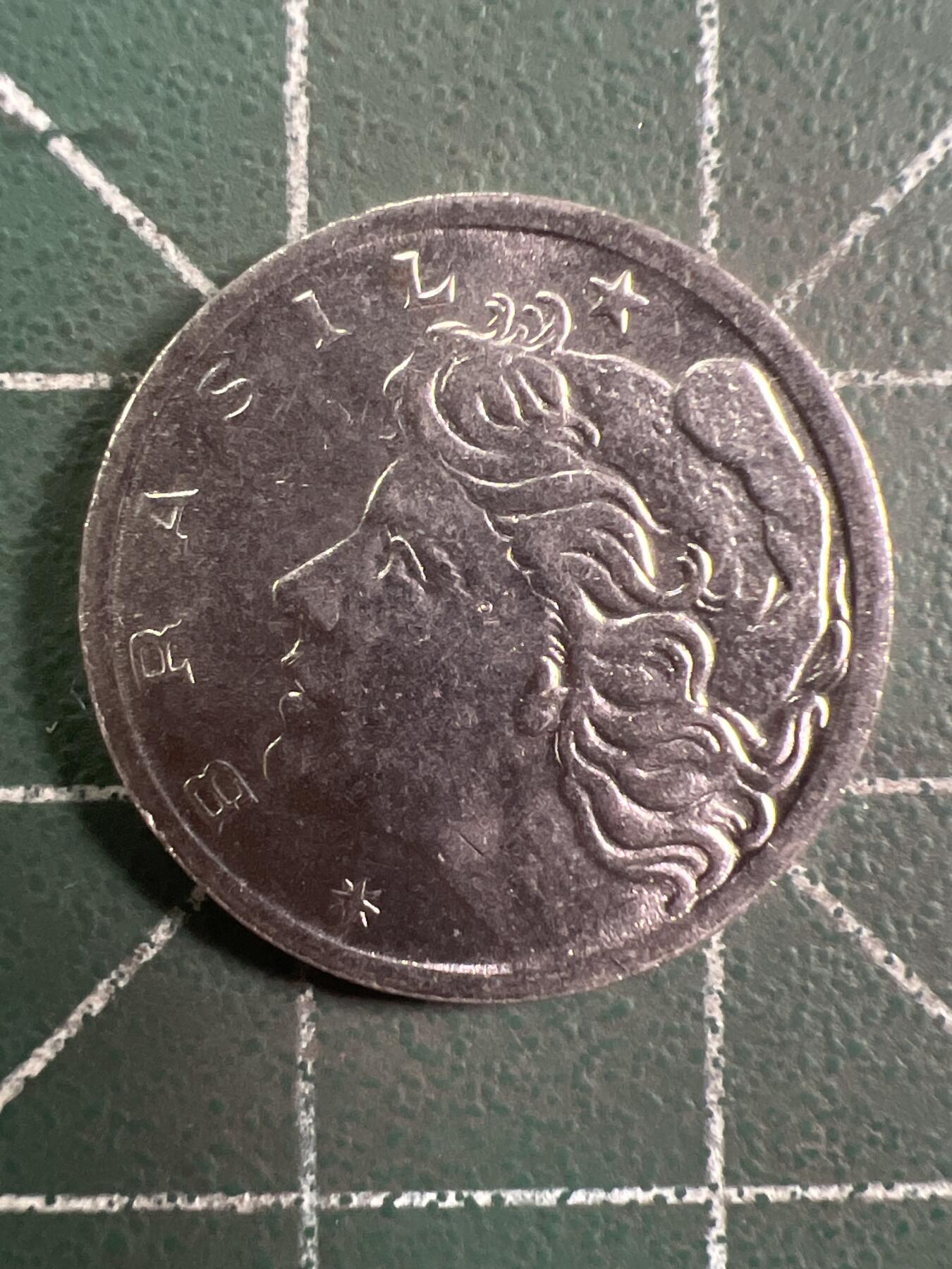 第1047 硬币专场 （无押金，捡漏，全场50包邮，偏远地区除外，接收代拍业务，本店十天发一次货） 巴西 2分