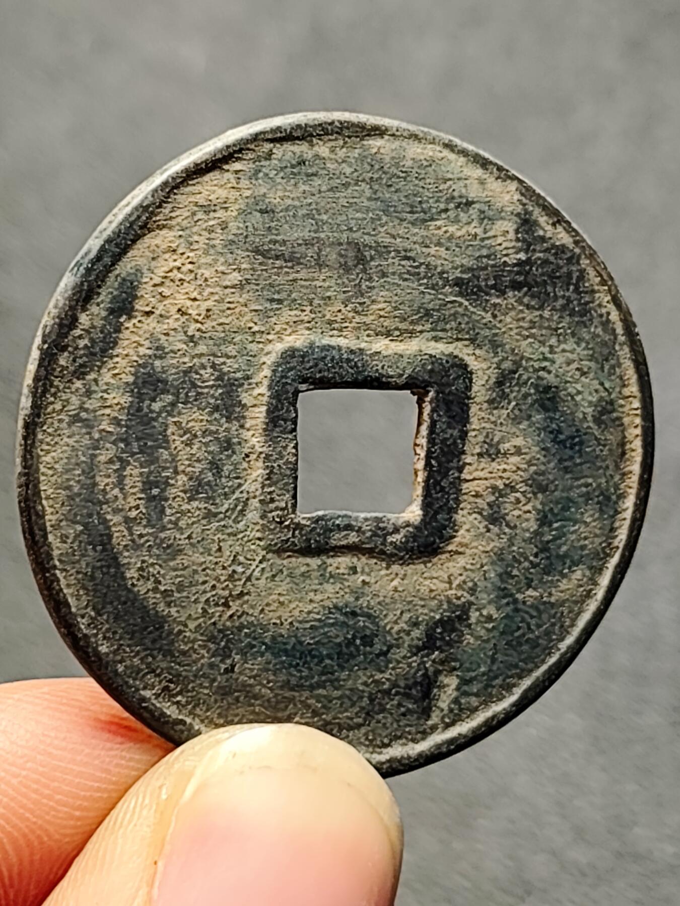 泉币菌-第129场-精品福利场（本场拍品多，请提前出价） 自定义