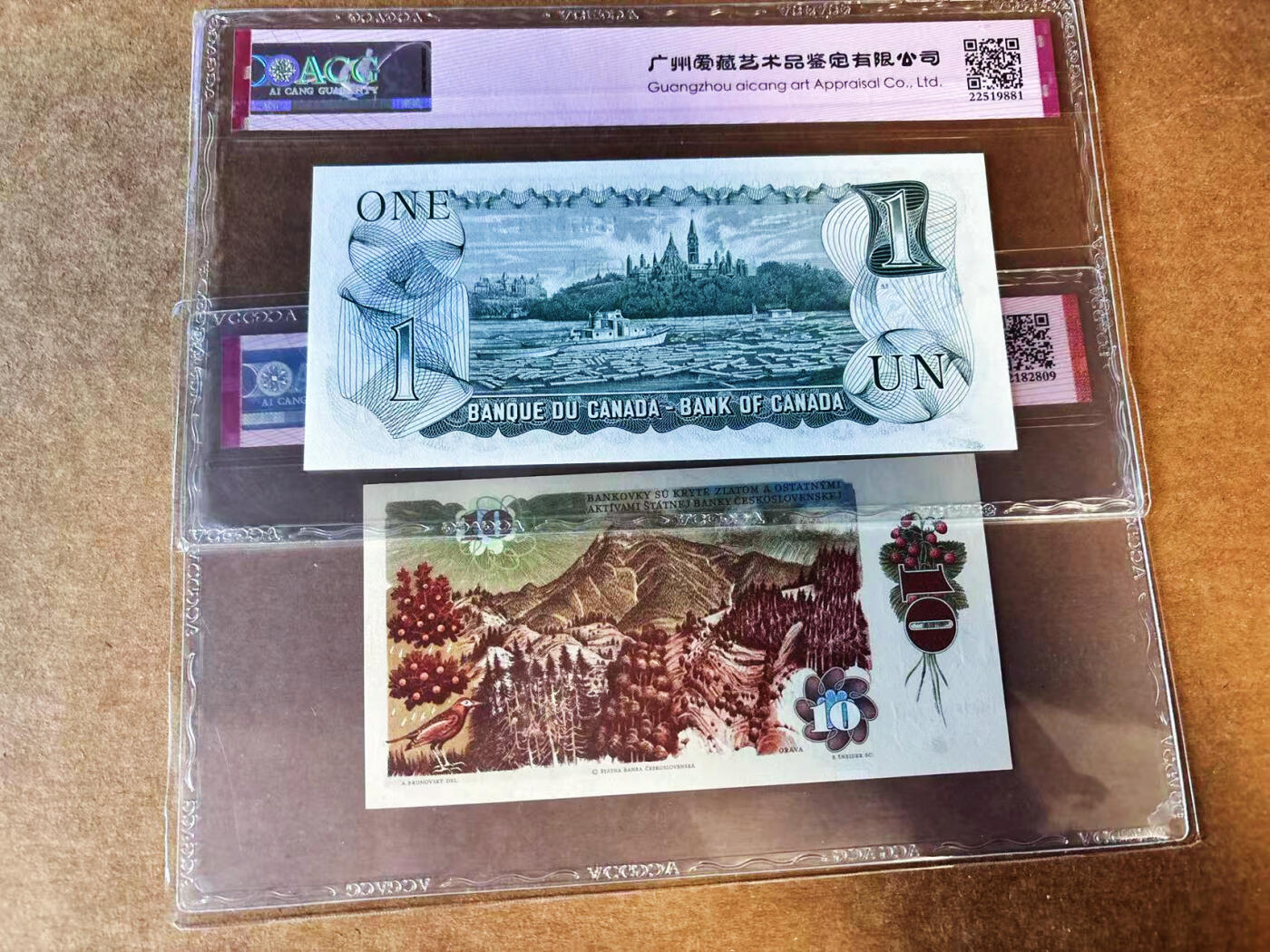 【Blue Auction】世界纸币精拍第751期——18级TOP拍卖/信誉/品质/专业/高效💫 【一组2张 含倒置号】加拿大 1973年1元&捷斯 1986年10克朗 ACG67EPQ-66EPQ 