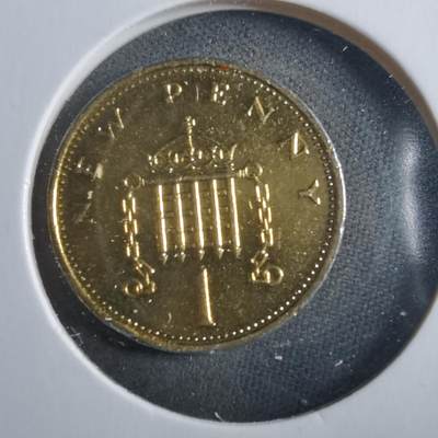 沼泽如烟--第906场 - 英国1978年1便士有镀层