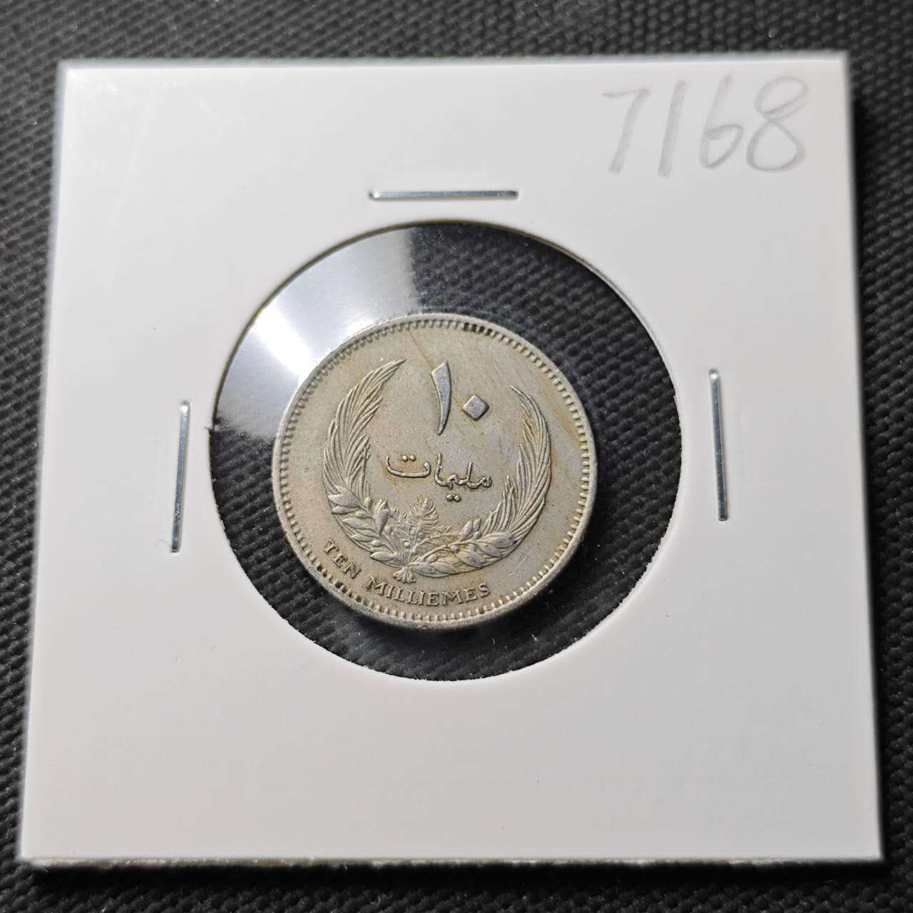 KK钱币收藏小铺  第371场  2月预留时间 周末发货  利比亚10米利姆镍币