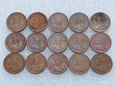 第一海外回流一元起拍收藏 散集专场  第267期 - 澳大利亚2分硬币 15枚