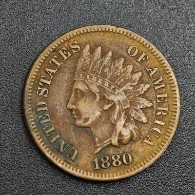 【淘币小摊】限时拍第七百九十七拍  老铜币场  满百包邮可预留两周  周一统一发货  - 美国1880年印第安一分铜币好品