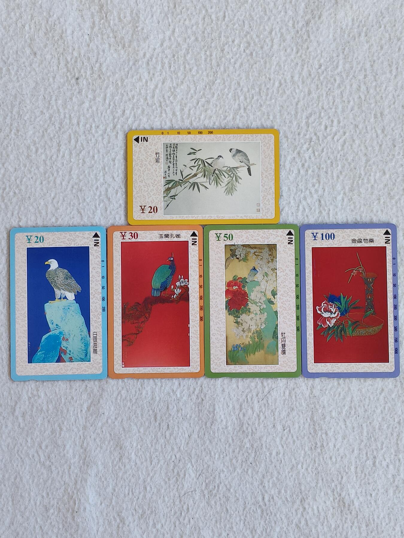 易卡拍卖第58期 工笔画（花鸟）。易卡五星⭐️标4枚，四星⭐️标一枚。如图所示！