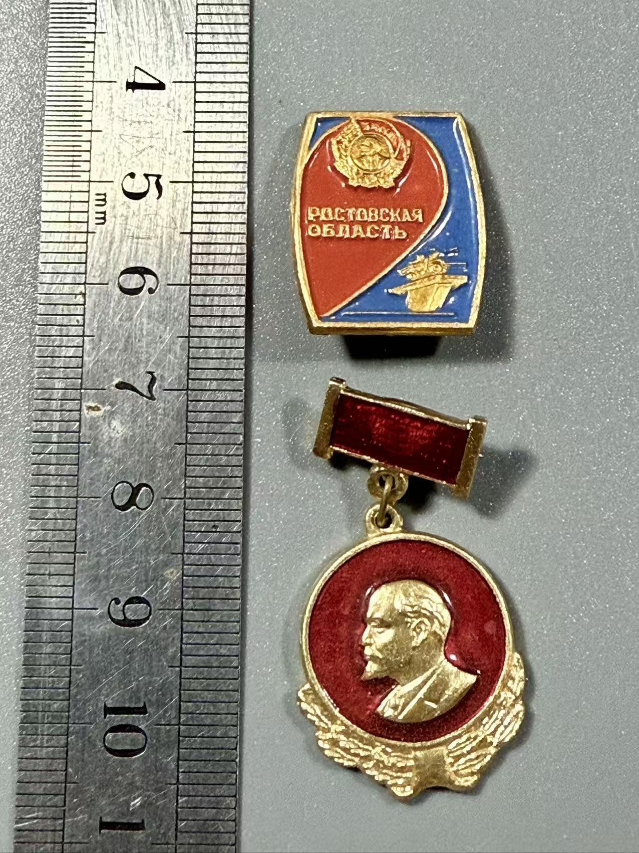 七河·世界币章小拍（总第27期）