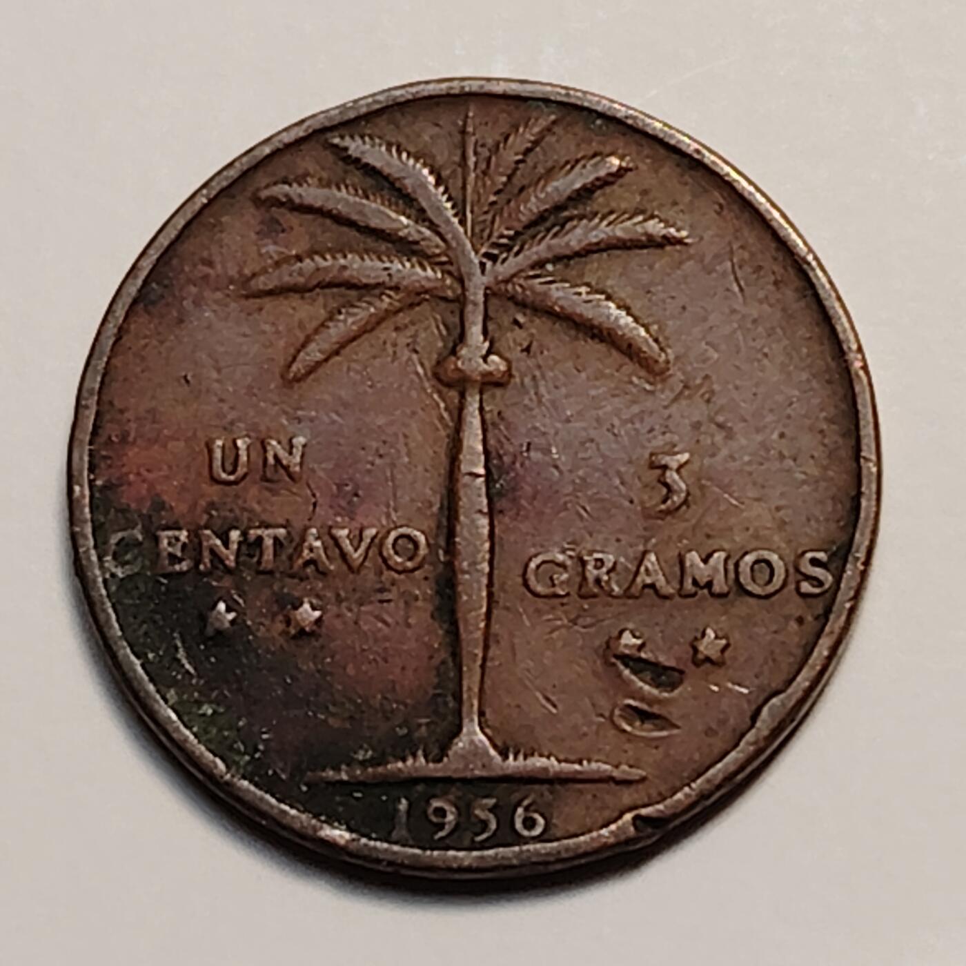 布加迪🐬～世界钱币(上海)🌾第 259 期 /  各国套币和散币 多米尼加🇩🇴 1956年 1分铜币