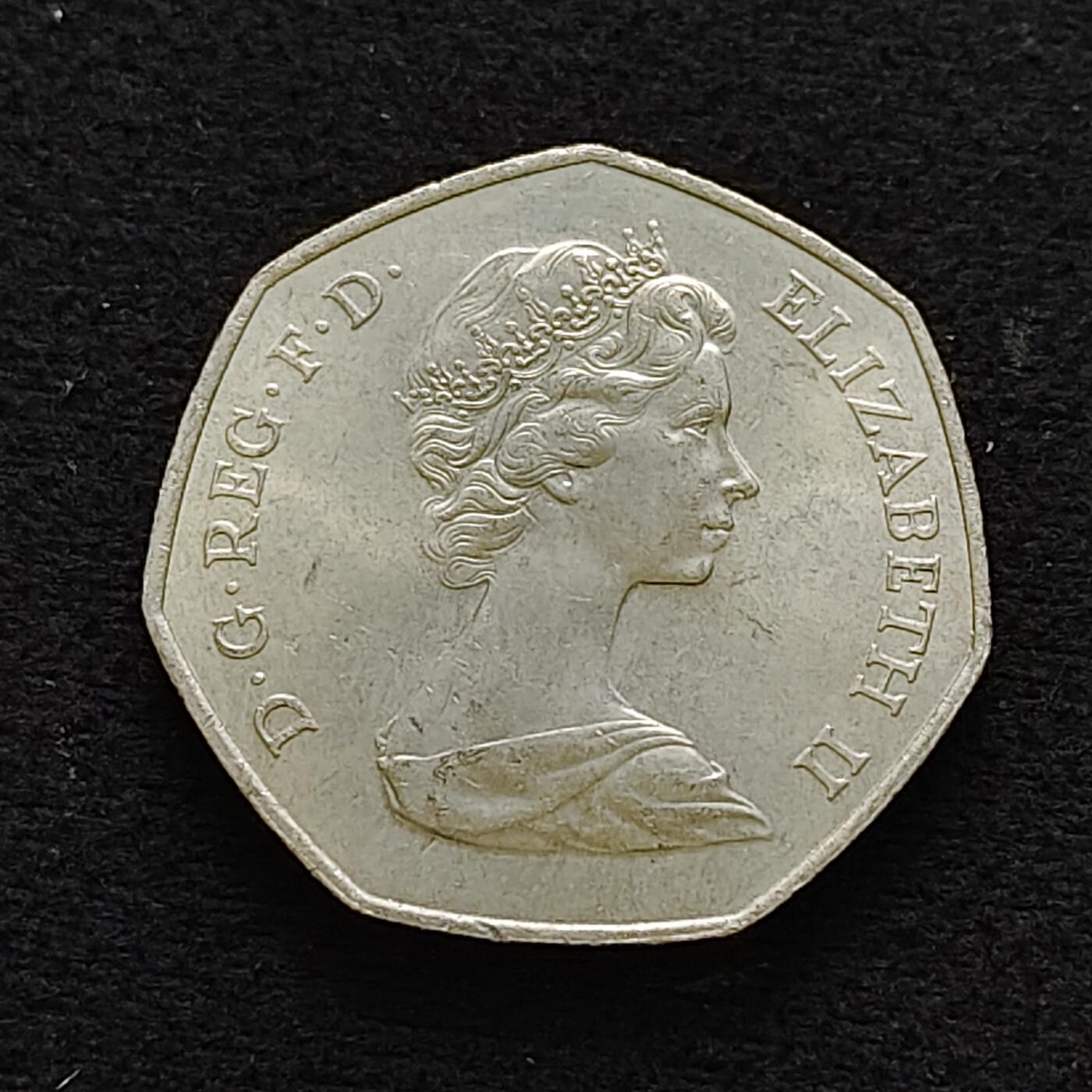 【全场包邮】纯粹捡漏拍478场（免费代拍第15场） 英国1973年50便士加入欧盟纪念币