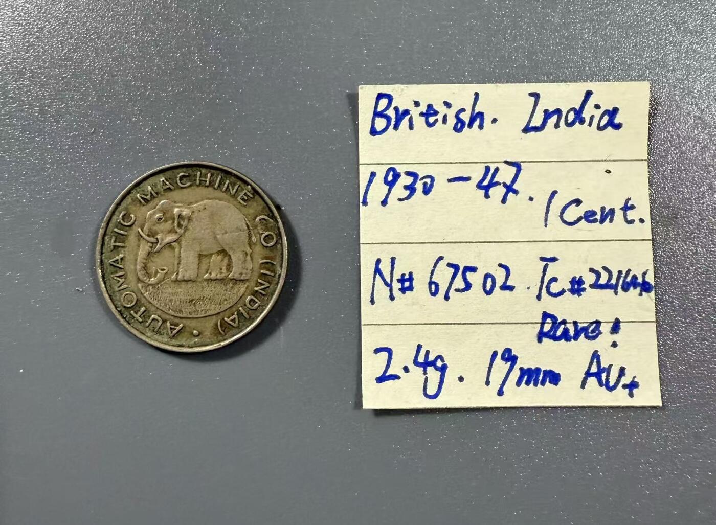 七河·世界币章小拍（总第27期） 稀少！二战期间南亚大象代用币