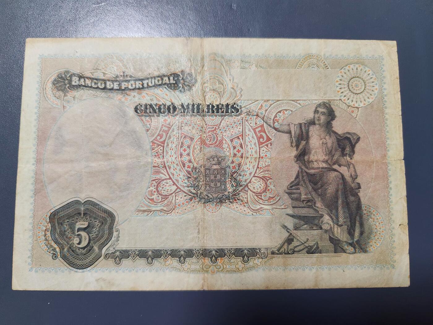 11月16号晚上8点 外国纸币自动截拍第60场 葡萄牙珍稀品