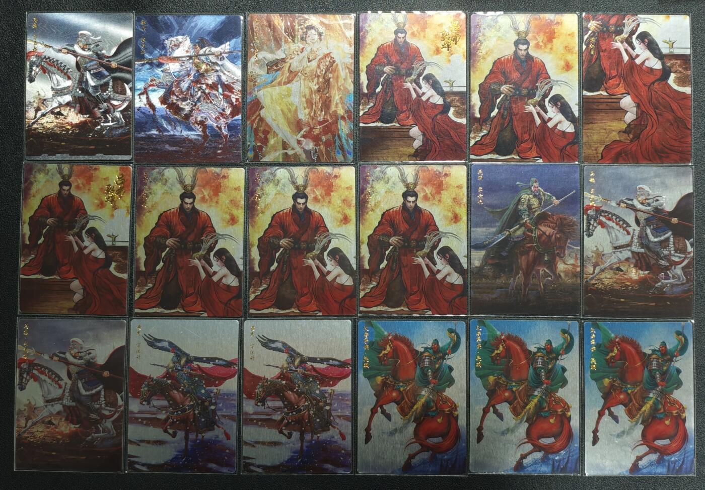 天玑星卡拍第138期《11.17周一截拍》持续收拍收评中 满赠卡需备注