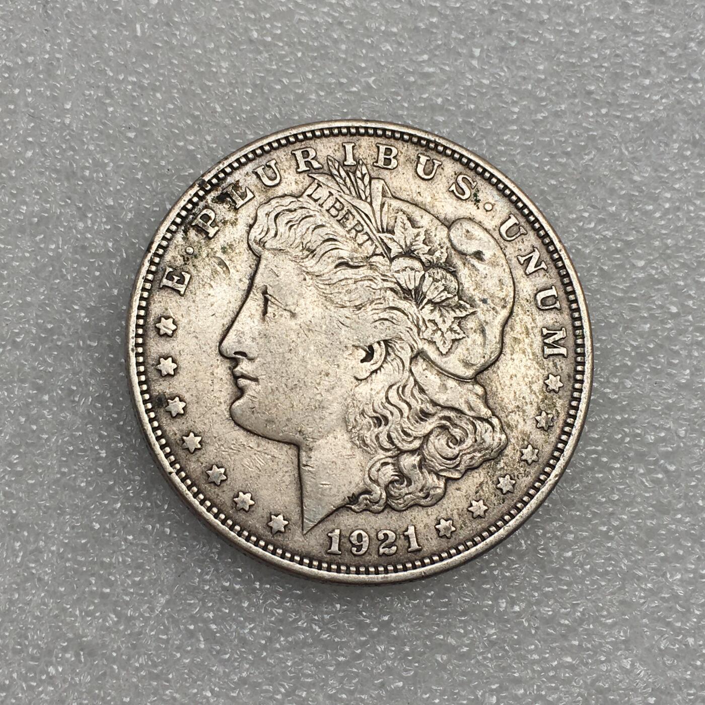 世界钱币专场拍卖 每周二开拍