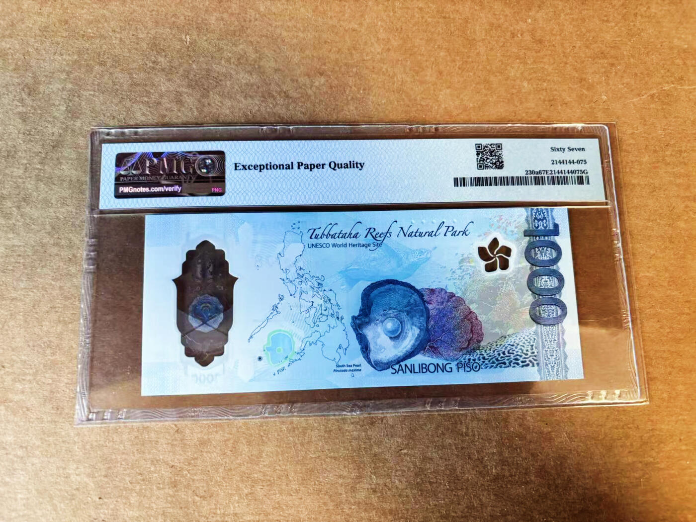 【Blue Auction】世界纸币精拍第751期——18级TOP拍卖/信誉/品质/专业/高效💫 【获奖钞 AA冠】菲律宾 2022年1000比索 PMG67EPQ