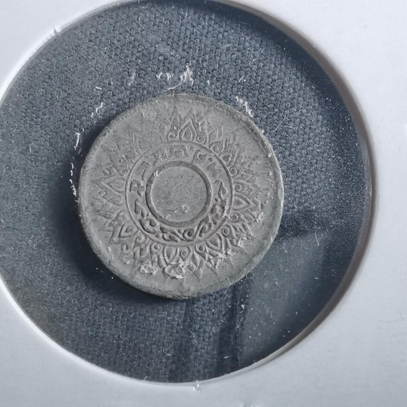 沼泽如烟--第906场 泰国