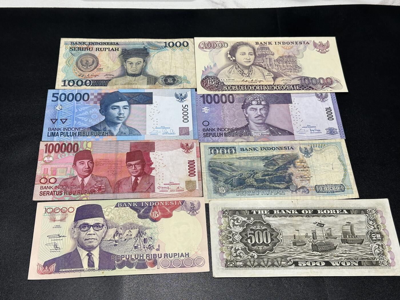 《外钞收藏家》第五百八十五期（精品场）（本平台长期征集拍品、欢迎藏友们联系合作）