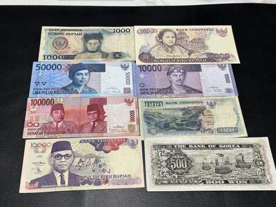 《外钞收藏家》第五百八十五期（精品场）（本平台长期征集拍品、欢迎藏友们联系合作） - 印度尼西亚几个版本7张+韩元一张 8张一起 非全新 品相如图 