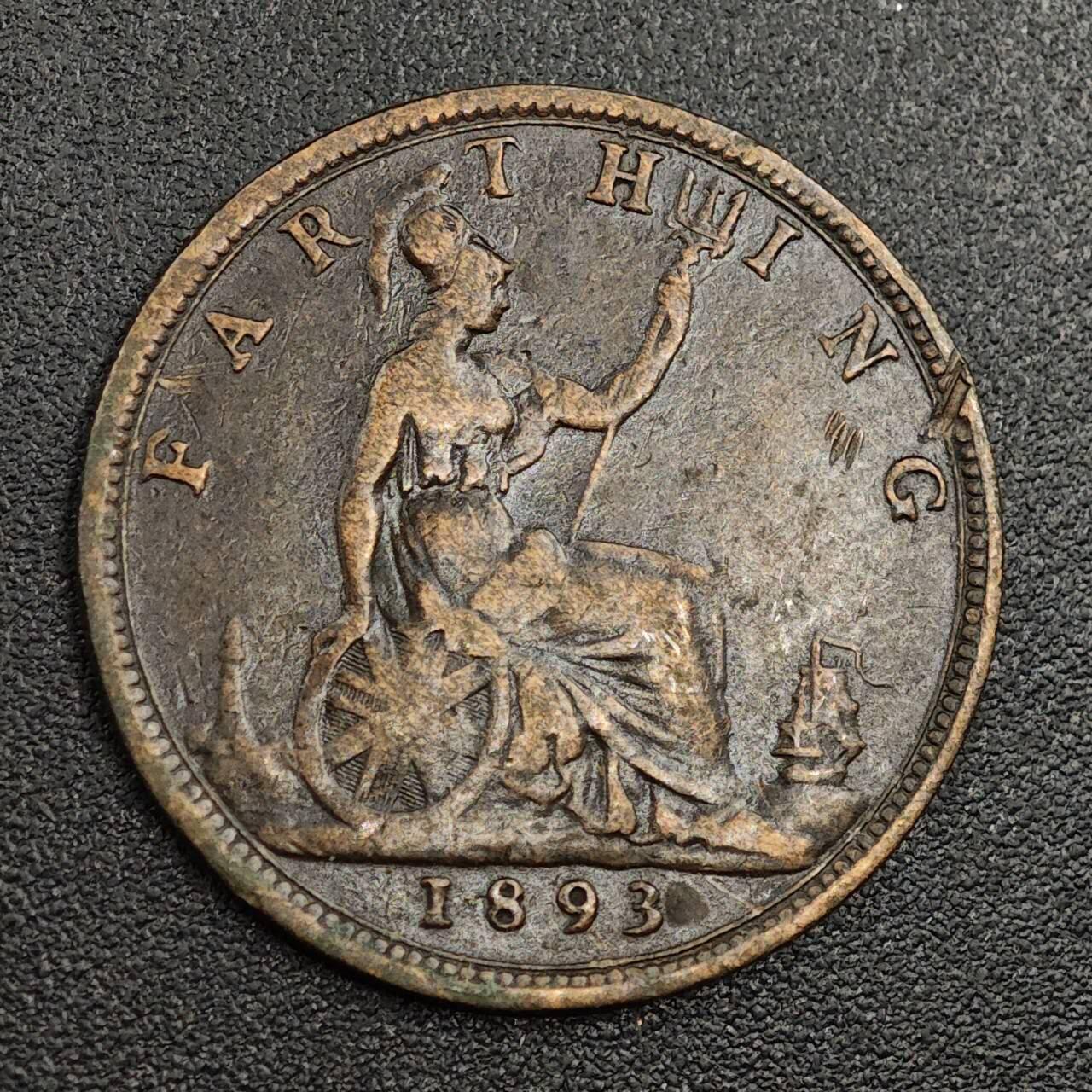 【淘币小摊】限时拍第七百九十七拍  老铜币场  满百包邮可预留两周  周一统一发货 