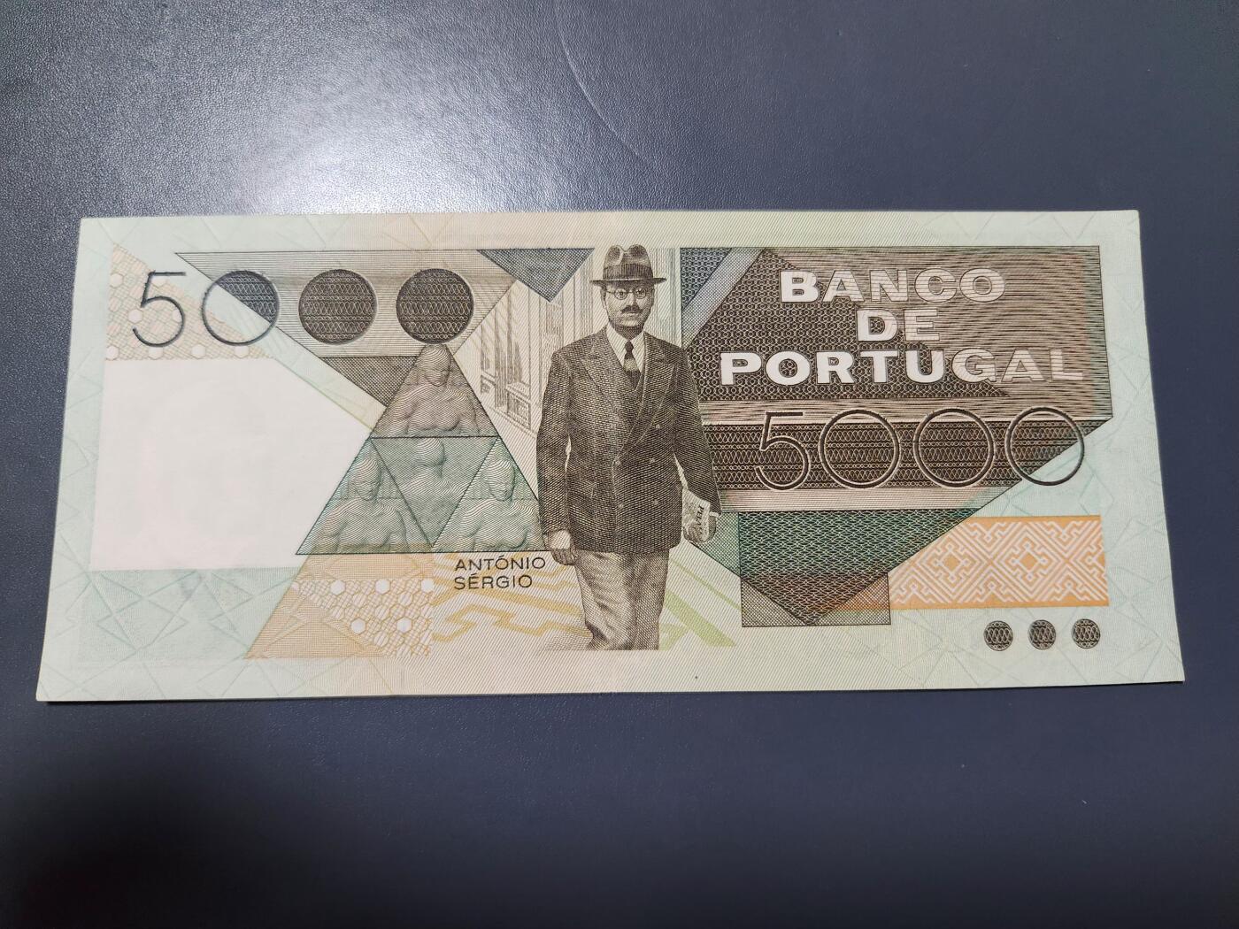 11月16号晚上8点 外国纸币自动截拍第60场 葡萄牙5000极美品