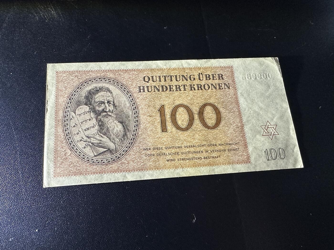 《外钞收藏家》第五百八十五期（精品场）（本平台长期征集拍品、欢迎藏友们联系合作）