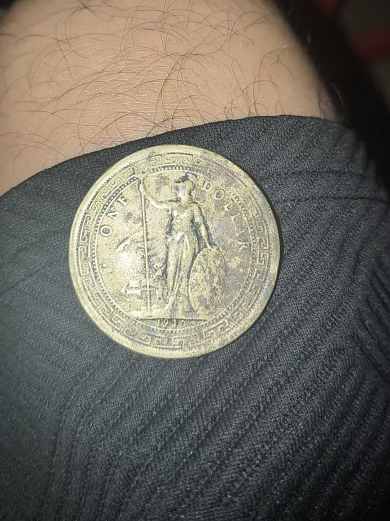 1930年铜制站洋币