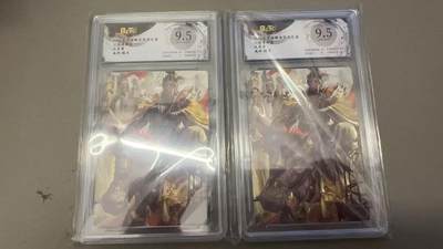 秋萤阁第31期 (11月16日周日晚上21点截拍，欢迎竞拍)  - 玄卡阁三国英雄志 瑞光 2张评级卡（后期可以用于兑换）