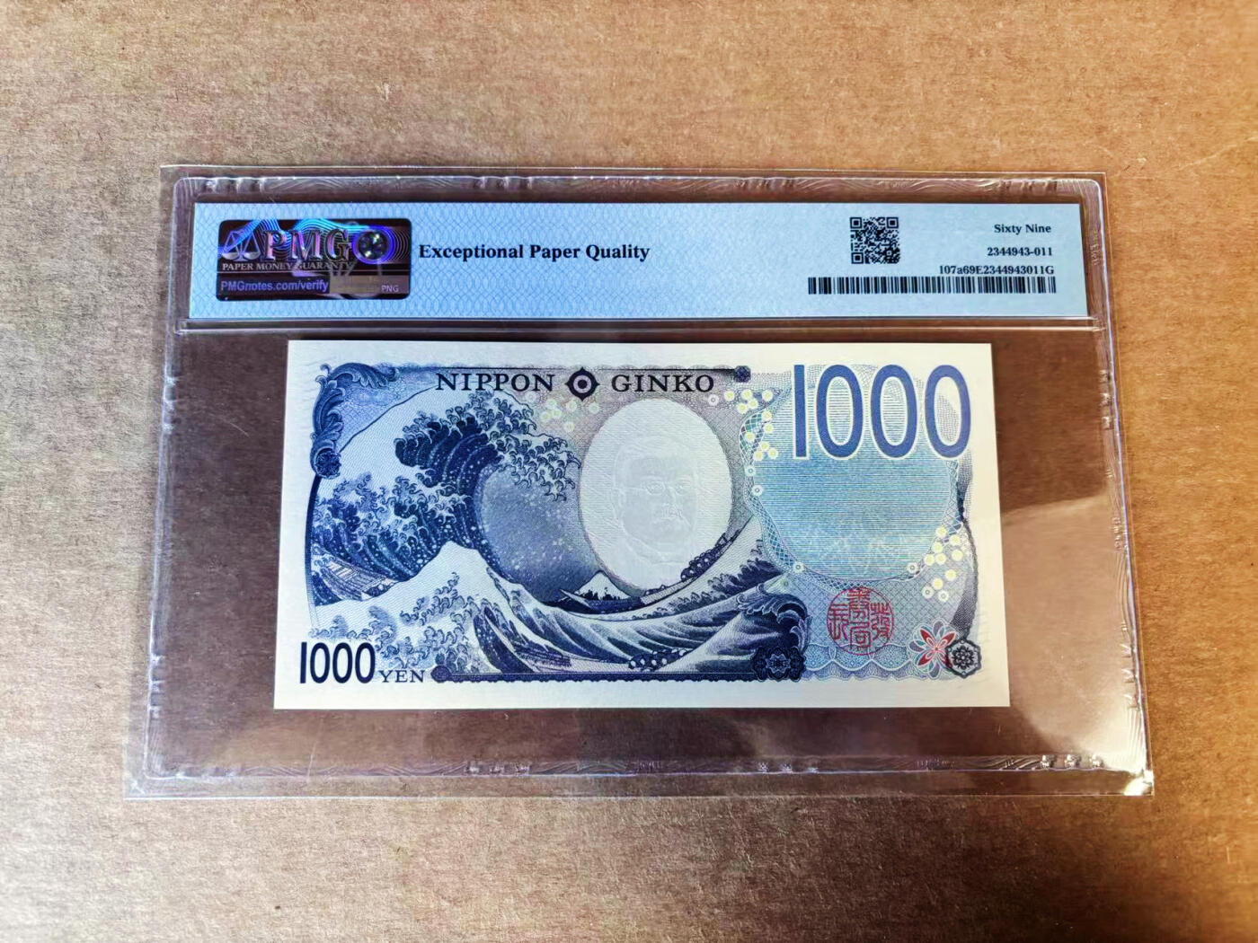 【Blue Auction】世界纸币精拍第751期——18级TOP拍卖/信誉/品质/专业/高效💫 【AA无47】日本 2024年1000元 PMG69EPQ 近满分