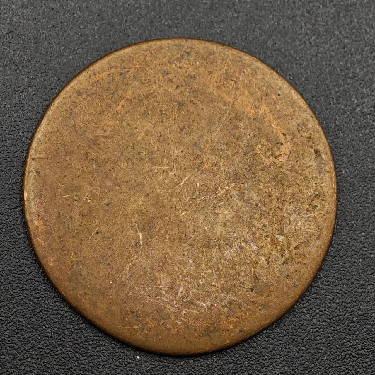 【淘币小摊】限时拍第七百九十七拍  老铜币场  满百包邮可预留两周  周一统一发货  马斯喀特阿曼1/4安娜铜币加盖