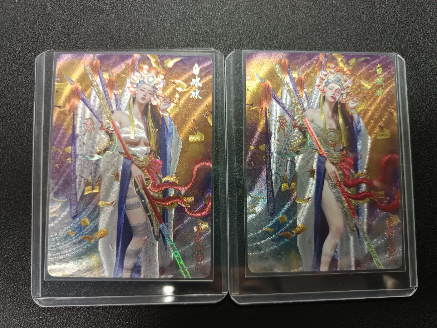 天玑星卡拍第138期《11.17周一截拍》持续收拍收评中 满赠卡需备注