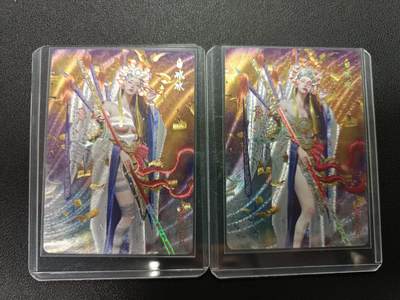 天玑星卡拍第138期《11.17周一截拍》持续收拍收评中 满赠卡需备注 - 燎原 妖姬传 刷子 白冰冰 幻彩折光（普通+清凉）