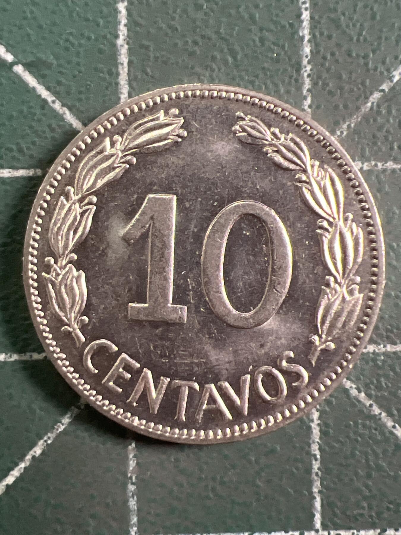 第1047 硬币专场 （无押金，捡漏，全场50包邮，偏远地区除外，接收代拍业务，本店十天发一次货） 乌拉圭十分