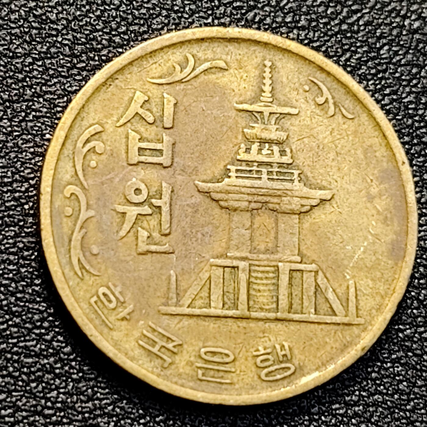 泉币菌-第129场-精品福利场（本场拍品多，请提前出价） 。