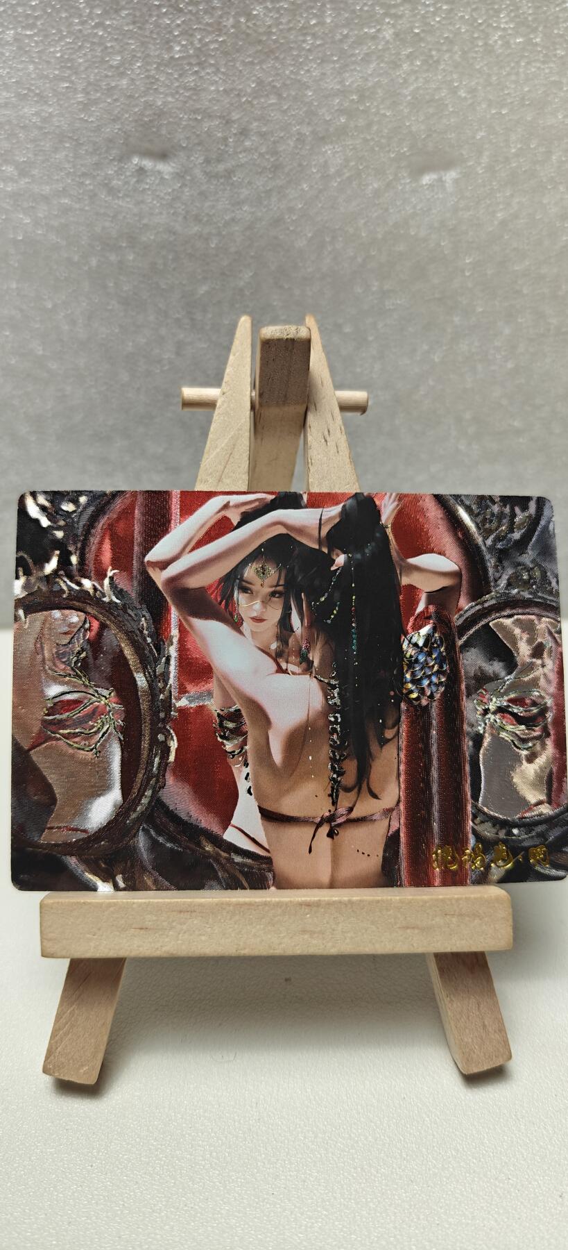 【甄选卡牌——第九场】（炎卡，奇典） 【奇典-小金包】鬼刀