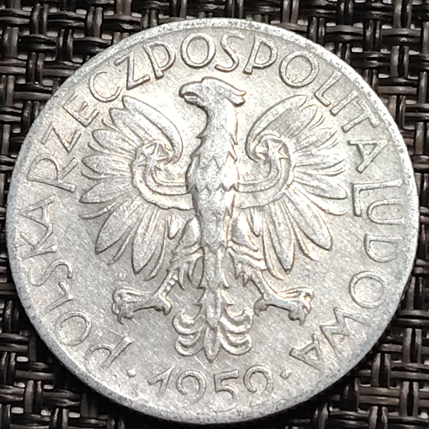 布加迪🐬～世界钱币(上海)🌾第 259 期 /  各国套币和散币 波兰🇵🇱 1959年 5兹罗提铝币