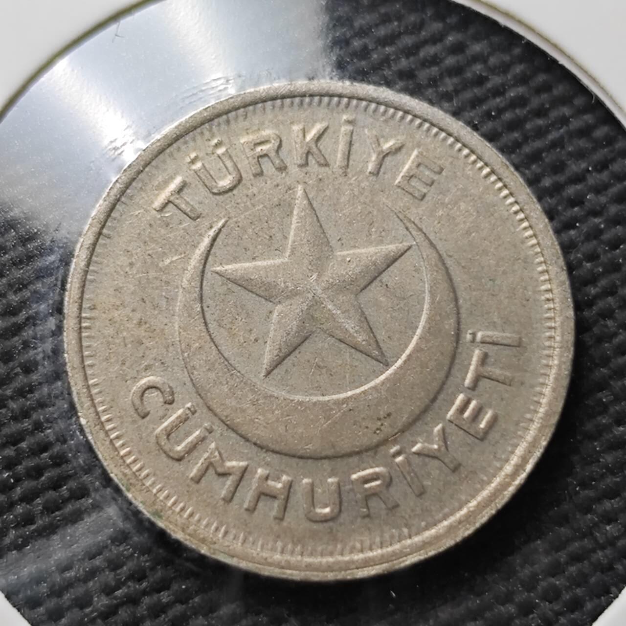 KK钱币收藏小铺  第371场  2月预留时间 周末发货  1935土耳其1库鲁镍币 通货好品