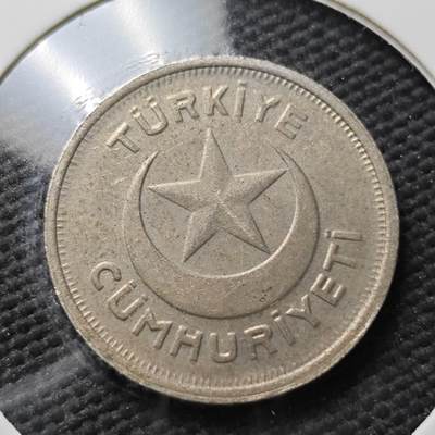 KK钱币收藏小铺  第371场  2月预留时间 周末发货 -  1935土耳其1库鲁镍币 通货好品