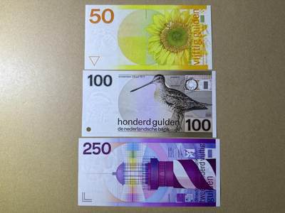 《艾美收藏》第220期-11.16周日外币畅拍场 - 荷兰50、100、250盾3张 AU 经典三剑客 都是中间有道不明显的折痕