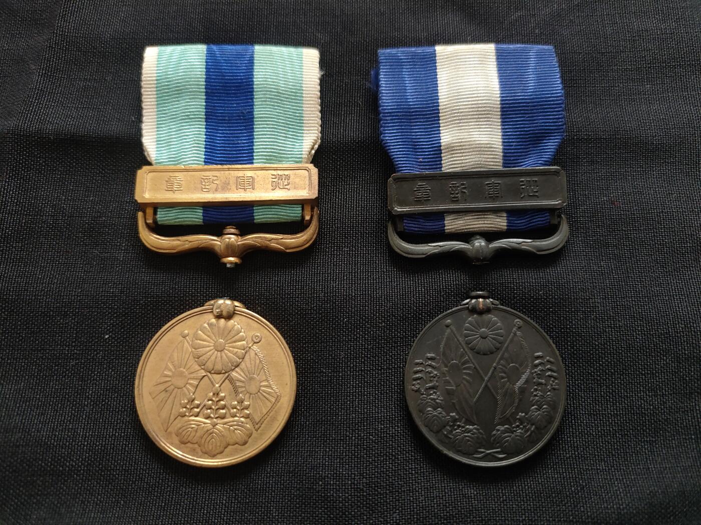 时顺第二十五拍