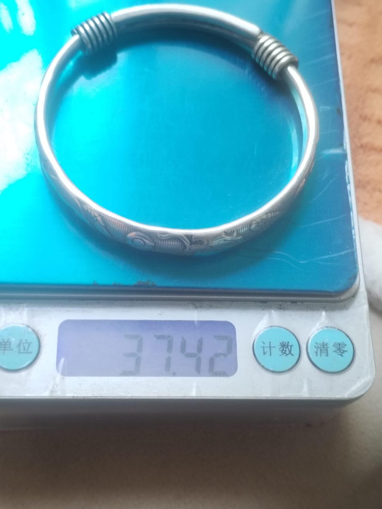 玉石 手镯 手串 手链 龙凤呈祥手镯。