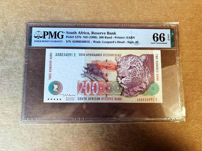 【Blue Auction】世界纸币精拍第751期——18级TOP拍卖/信誉/品质/专业/高效💫 - 南非 1999年200兰特  PMG66EPQ  豹子