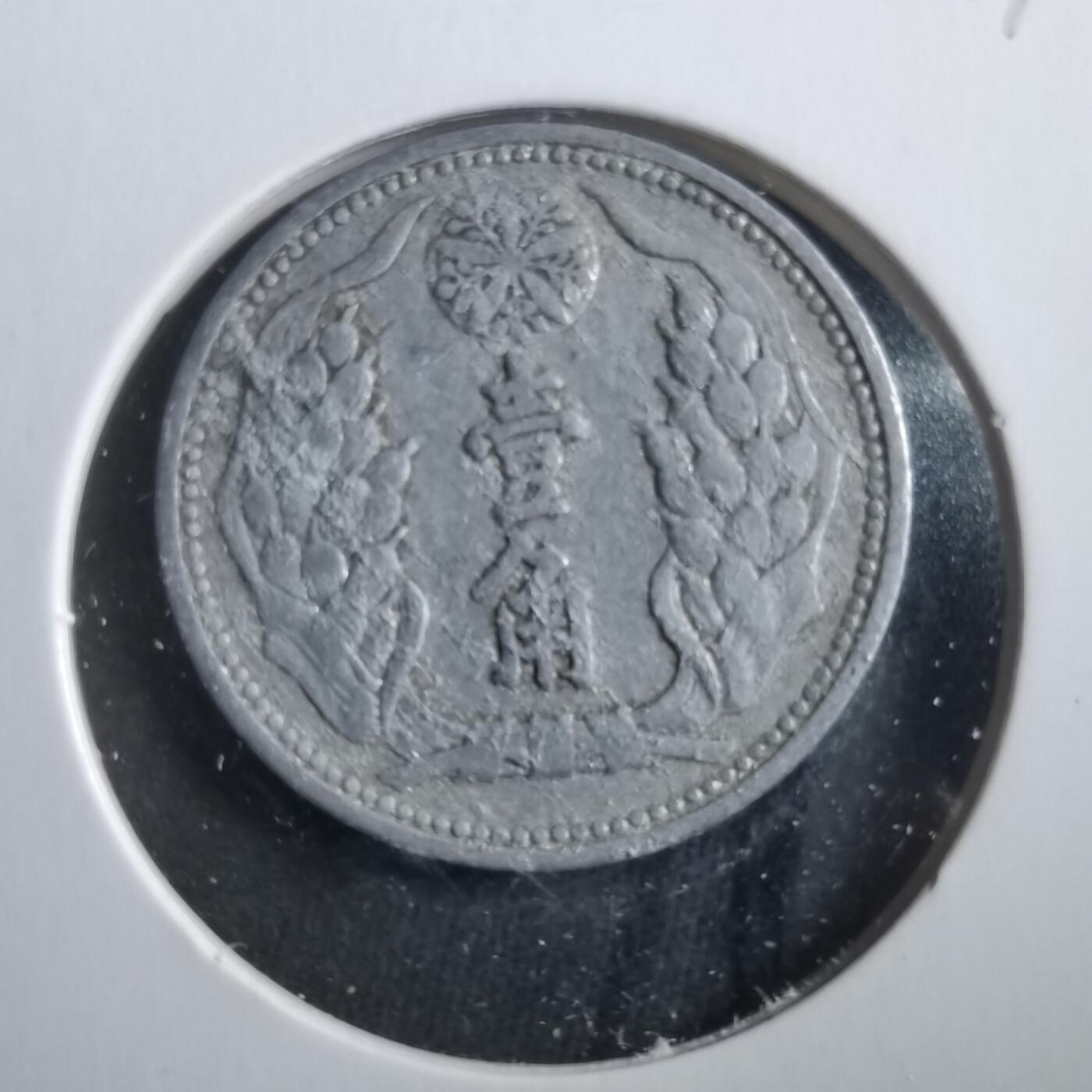 沼泽如烟--第906场 康德七年一角